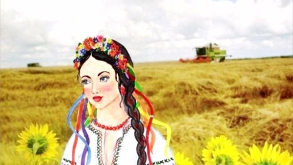Украинка иллюстрация