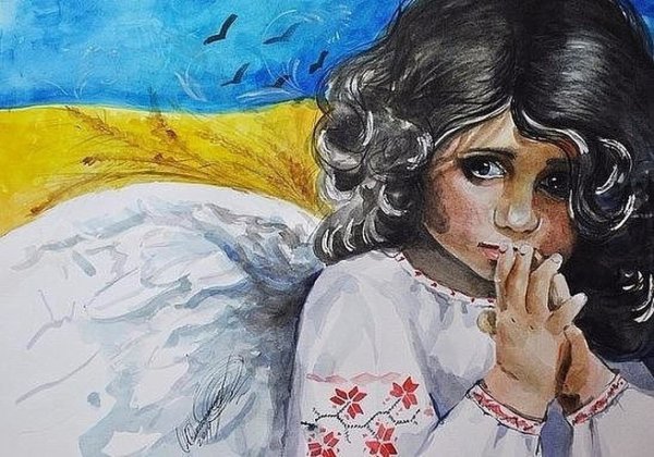 Украинские национальные символы