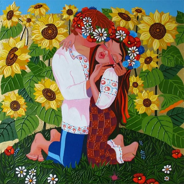 I Stand with Ukraine плакаты