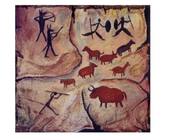 Наскальная живопись Грузия