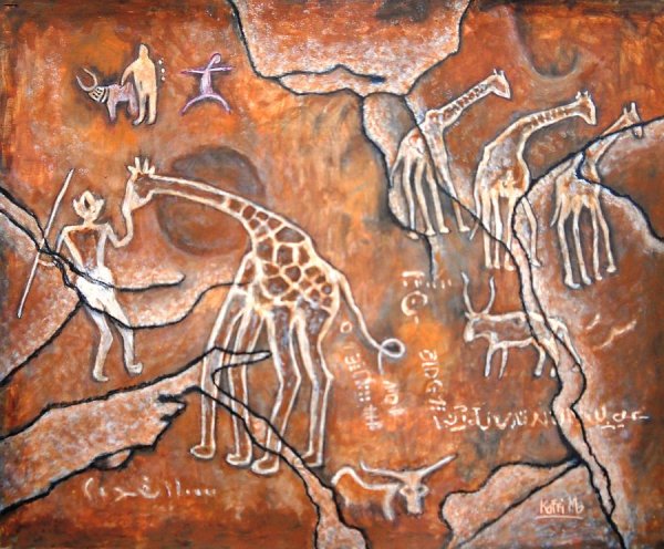 Наскальная живопись бушменов Неолит