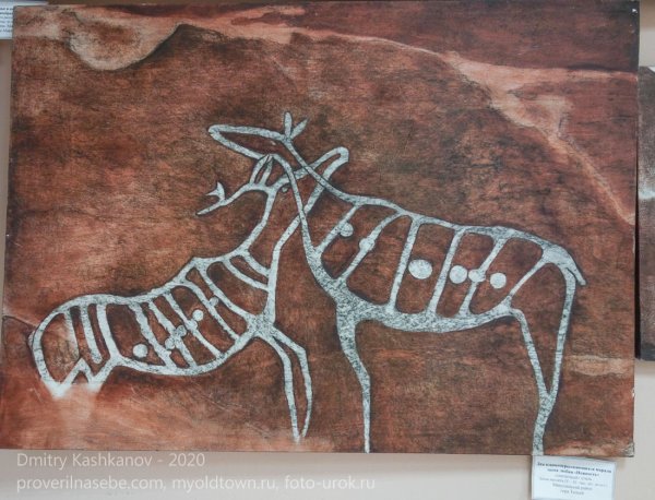 Наскальная живопись неолита Норвегия