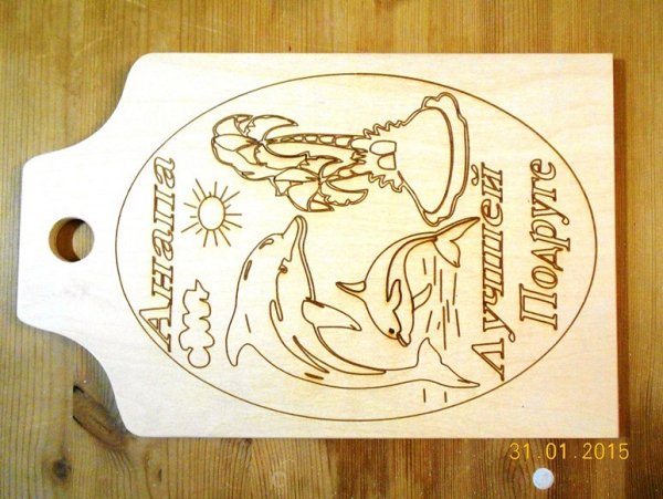 Дощечки для выжигания