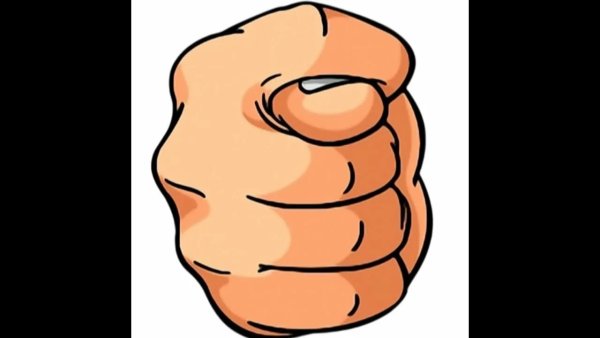 Фига нарисованная