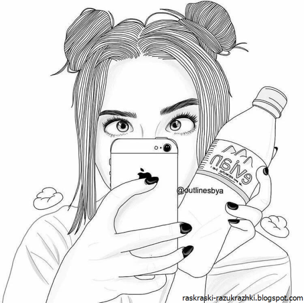 Стехидля личного дневника