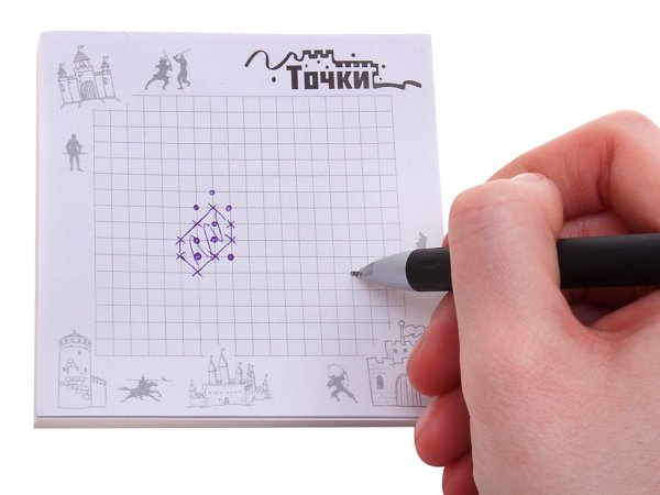 Рисование в блокноте в точку