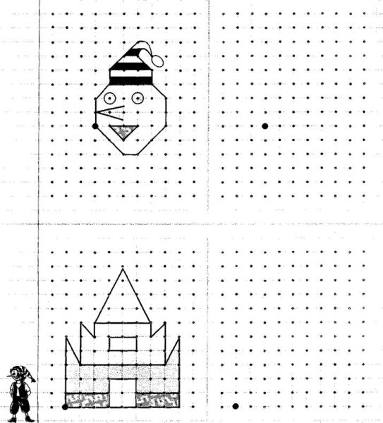 Копирование по точкам сложные