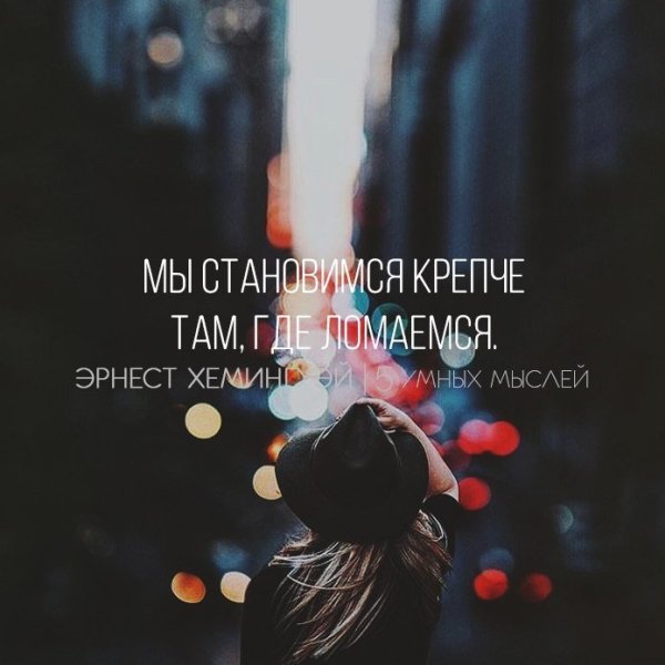 Арты для вдохновения