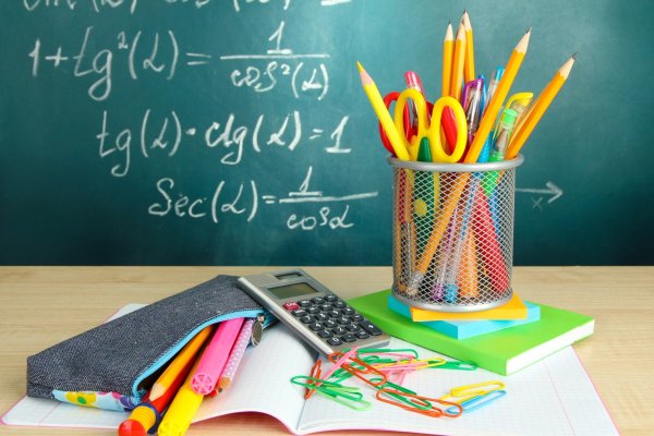 Школьные предметы