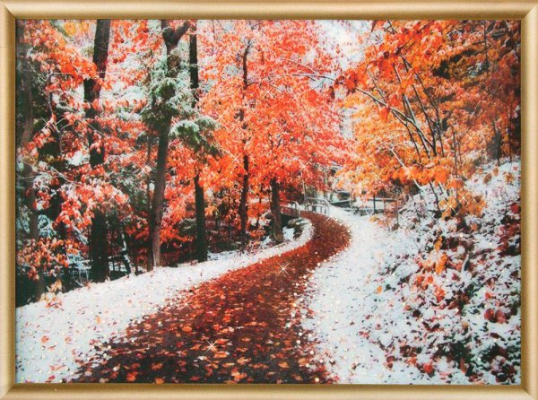 Ранняя зима