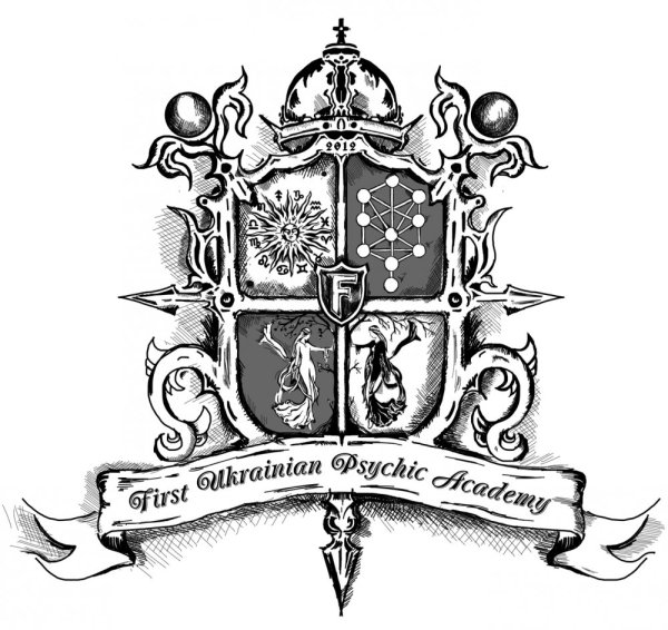 Именной герб