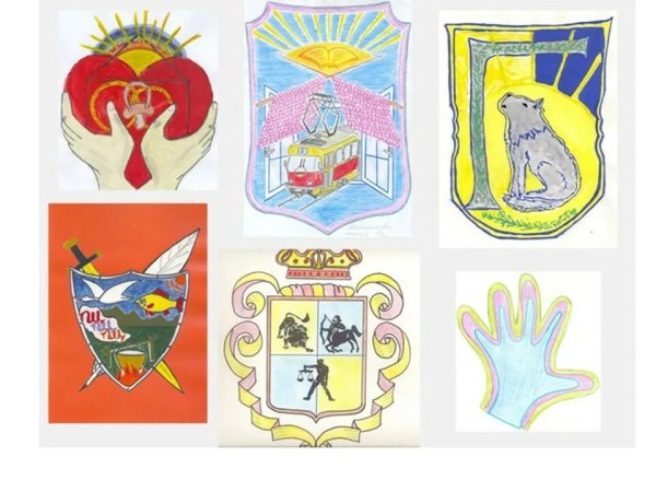 Геральдический щит с вензелями