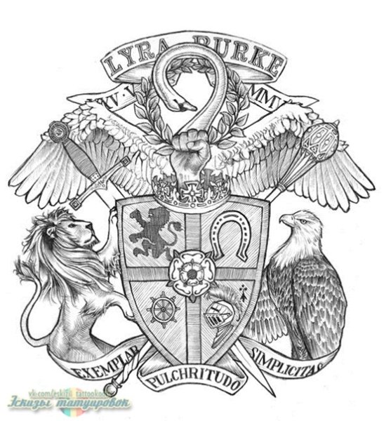 Векторный герб