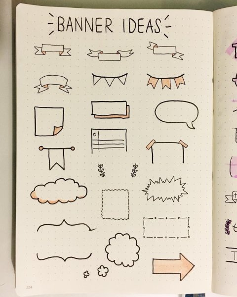 Украшение конспектов