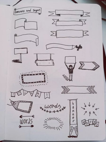 Красивые рисунки для конспектов