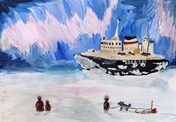 Ледокол Екатерина Александровна