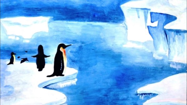 Рисование Антарктида
