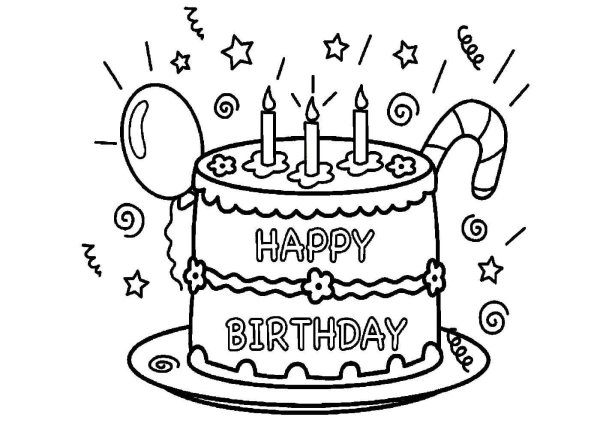 Ресункина день рождения