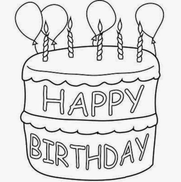 Рисунки для срисовки на день рождения