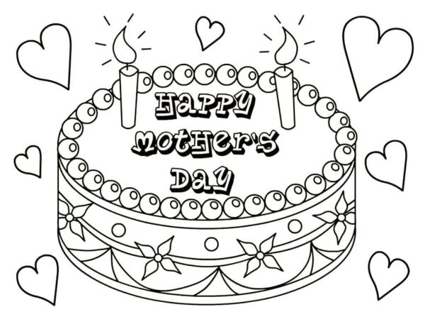 Рисунок маме на день матери