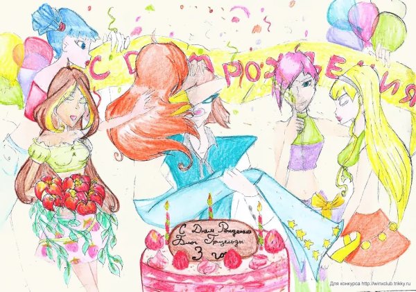 Рисунки для срисовки для сестры