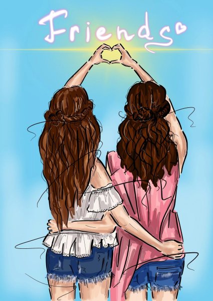 Подруги рисунок
