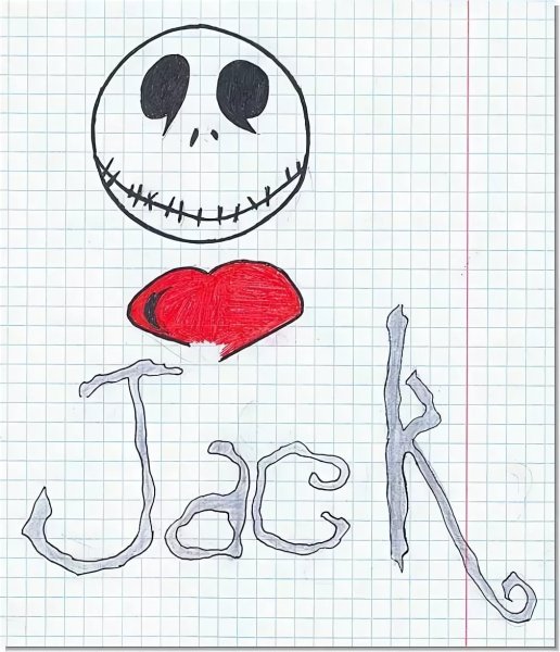 Рисунок легкий