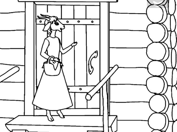 Волк и семеро козлят раскраска