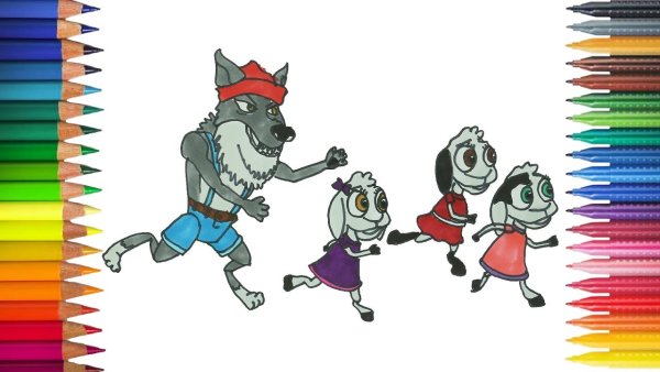 Четверо козлят как нарисовать