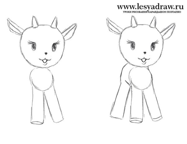 Нарисовать рисунок