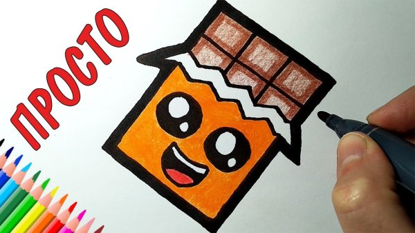 Рисунок шоколадки для срисовки