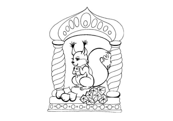 Белка зи сказки о царе Салтане