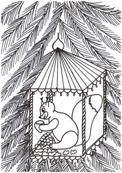 Сказка о царе Салтане Белочка