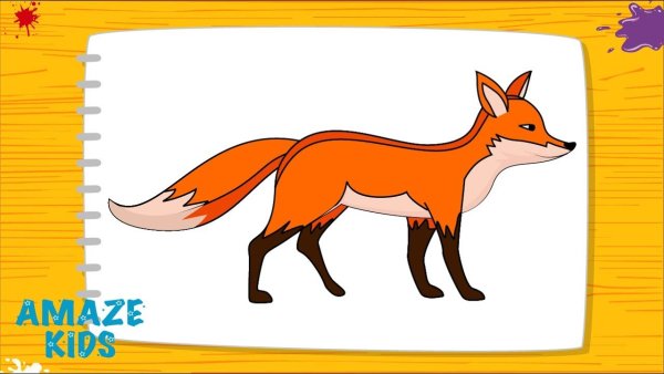 Рисунок лисы для детей