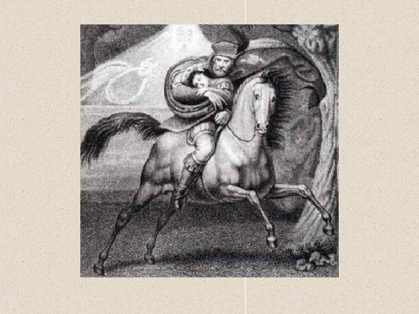 Лесной царь рисунок