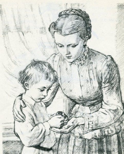 Толстой детство раскраска