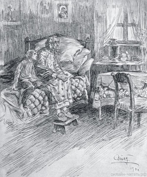 Иллюстрации к повести детство Толстого