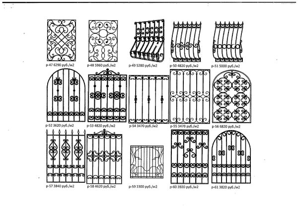Решетки на многопролетные окна окна чертежи