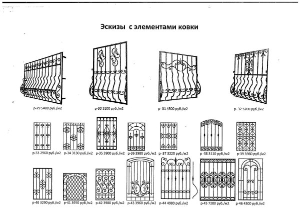 Оконные решетки чертежи dwg