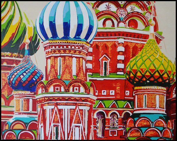 Раскраска храм Василия Блаженного для детей