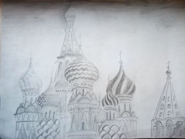 Собор Василия Блаженного рисунок легкий