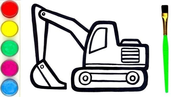 Экскаватор раскраска для малышей