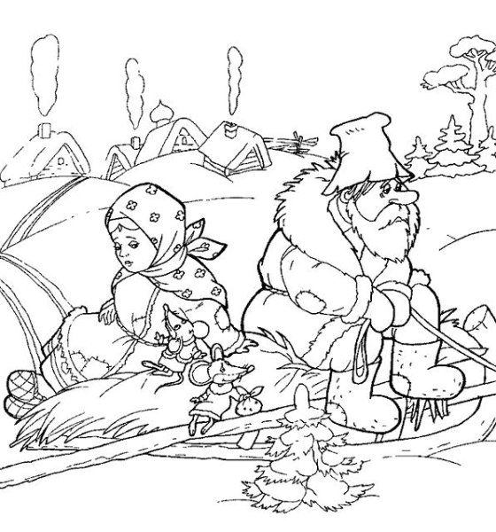 Морозко Иванович рисунки