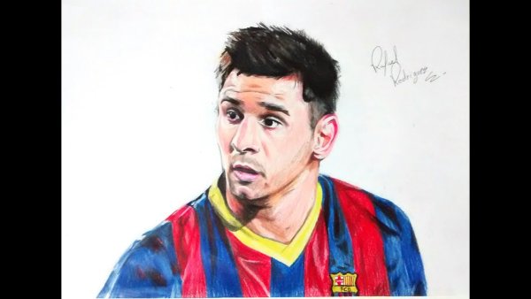 Месси рисунок