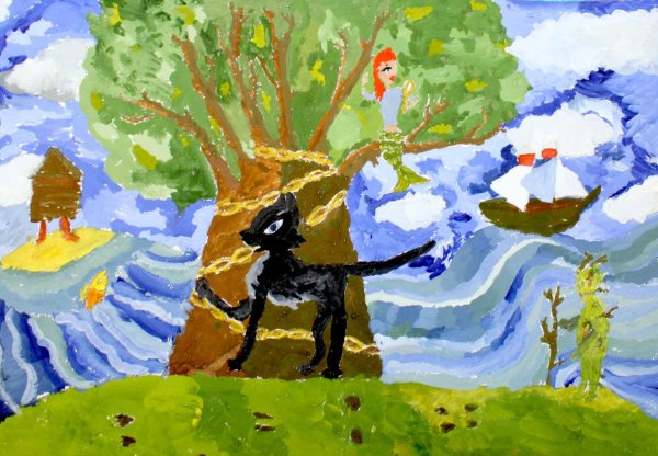 Дуб из сказки Пушкина