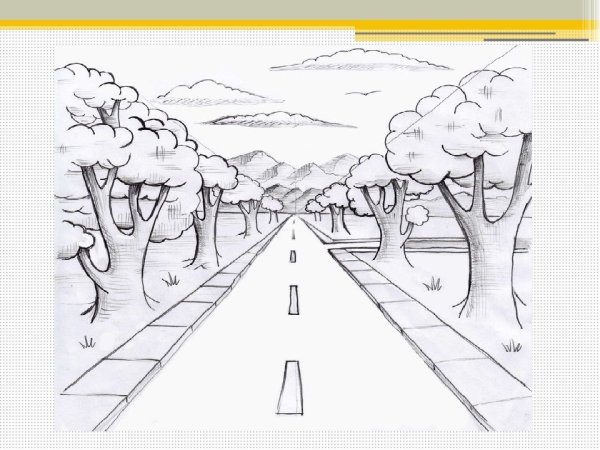 Линейная перспектива и воздушная перспектива рисунок карандашом