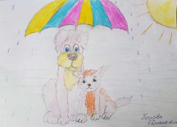 Сопереживание рисунок