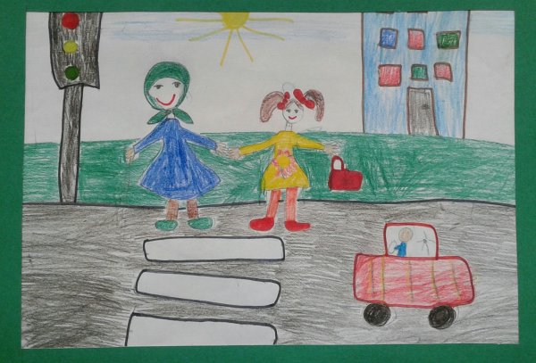 Доброта рисунок