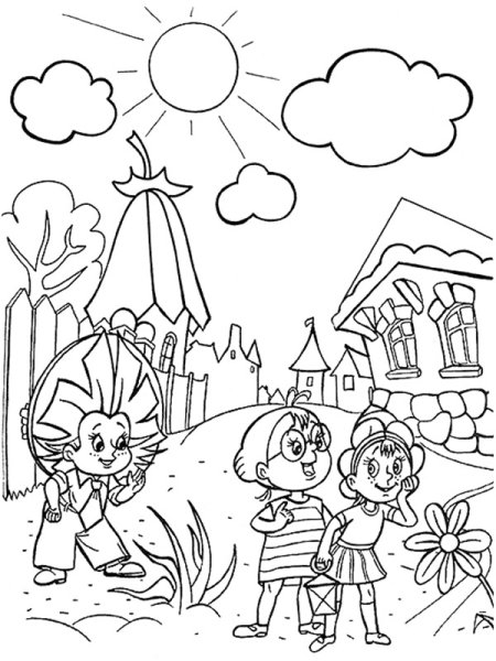 Приключения Незнайки и его друзей Знайка