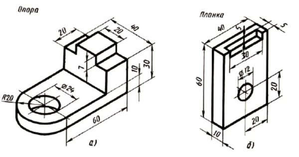 Черчение 9 класс ботвинников рис 155